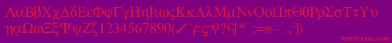 greek-Schriftart – Rote Schriften auf violettem Hintergrund