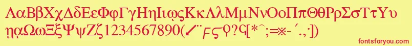 greek-Schriftart – Rote Schriften auf gelbem Hintergrund