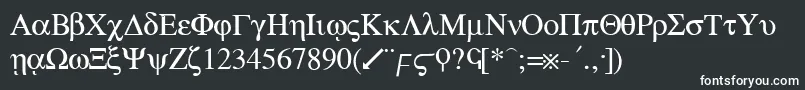 greek-fontti – valkoiset fontit mustalla taustalla