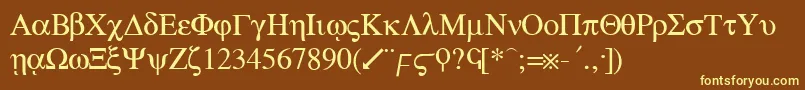 greek-Schriftart – Gelbe Schriften auf braunem Hintergrund