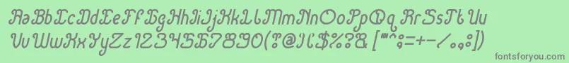 フォントGreen Avocado Italic – 緑の背景に灰色の文字