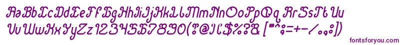 Green Avocado Italic-fontti – violetit fontit