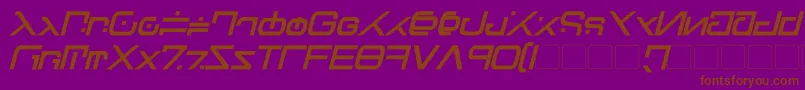 フォントGreen Martian Bold Italic – 紫色の背景に茶色のフォント