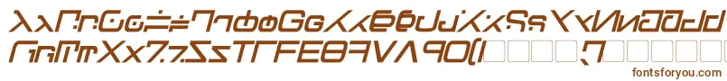 フォントGreen Martian Bold Italic – 白い背景に茶色のフォント