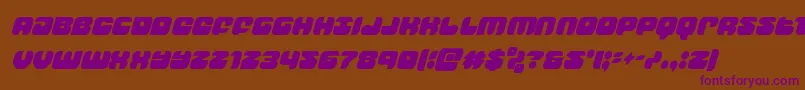 groovysmoothiecondital Font – Purple Fonts on Brown Background