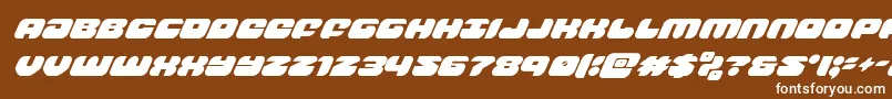 groovysmoothiesuperital Font – White Fonts on Brown Background