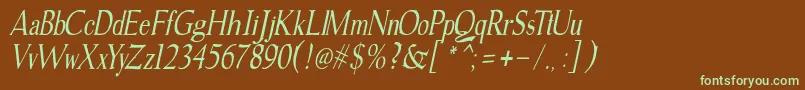 フォントgudvayne italic – 緑色の文字が茶色の背景にあります。