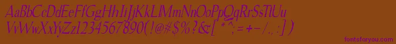 gudvayne italic Font – Purple Fonts on Brown Background