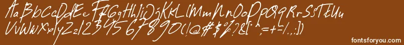 フォントGuwatel Thin – 茶色の背景に白い文字