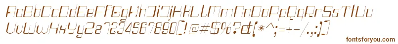 Haike Thinit-Schriftart – Braune Schriften auf weißem Hintergrund