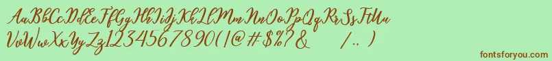 Шрифт hamster – коричневые шрифты на зелёном фоне