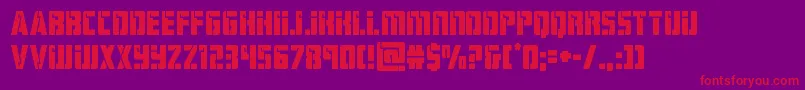 フォントhardscience – 紫の背景に赤い文字