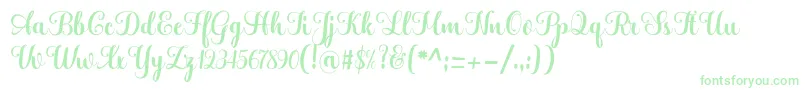 Hatachi-Schriftart – Grüne Schriften