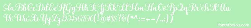 Hatachi-Schriftart – Weiße Schriften auf grünem Hintergrund