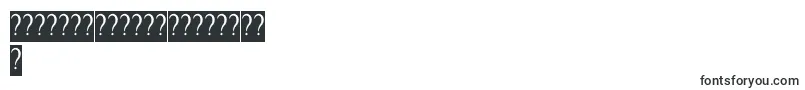 More about HEART SHAPED Inverse Font HEART SHAPED Inverse Font – Hebrew Fonts