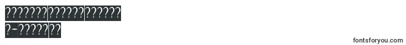 HEART SHAPED Inverse Font – Hebrew Fonts