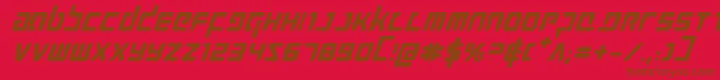 En savoir plus sur la police Prokofievbi Police Prokofievbi – polices brunes sur fond rouge