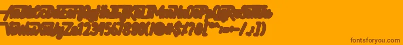 Hellytail Shadow-Schriftart – Braune Schriften auf orangefarbenem Hintergrund