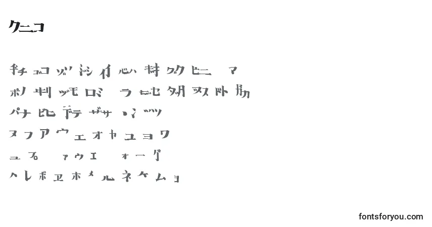 Schriftart Hib   (129605) – Alphabet, Zahlen, spezielle Symbole