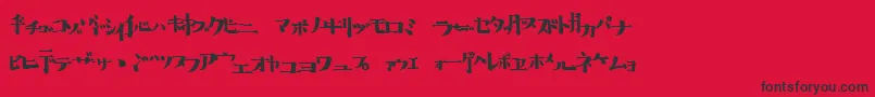 フォントhib   – 赤い背景に黒い文字