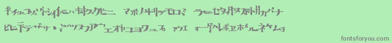 フォントhib   – 緑の背景に灰色の文字