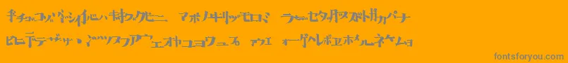 フォントhib   – オレンジの背景に灰色の文字