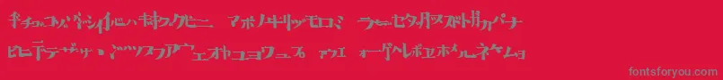 フォントhib   – 赤い背景に灰色の文字