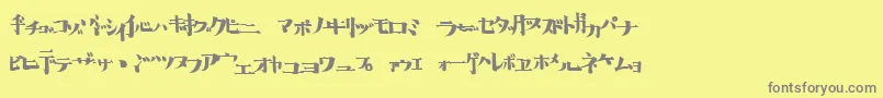 フォントhib   – 黄色の背景に灰色の文字