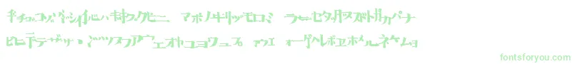 フォントhib   – 緑のフォント
