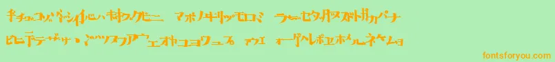 hib   Font – Orange Fonts on Green Background