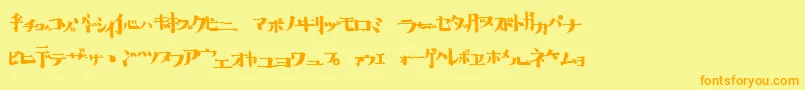 フォントhib   – オレンジの文字が黄色の背景にあります。