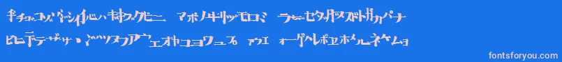 フォントhib   – ピンクの文字、青い背景