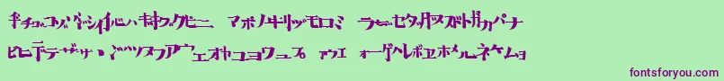 フォントhib   – 緑の背景に紫のフォント