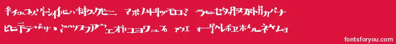 hib   Font – White Fonts on Red Background