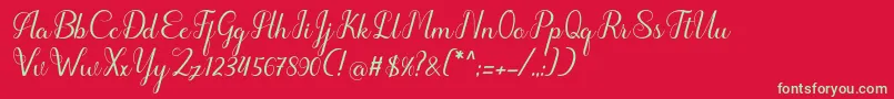 フォントhipnotis – 赤い背景に緑の文字