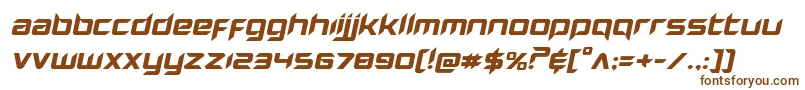 Hollowpointexpandital Font – Brown Fonts