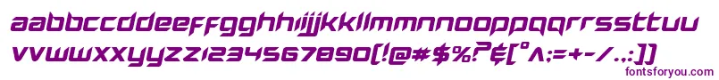 Hollowpointexpandital-Schriftart – Violette Schriften auf weißem Hintergrund