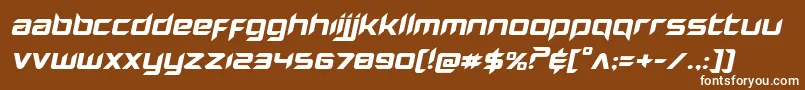 Шрифт Hollowpointexpandital – белые шрифты на коричневом фоне