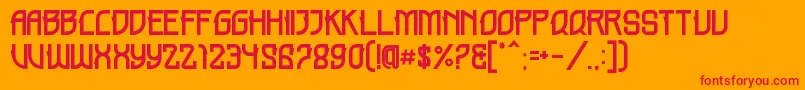 フォントHOLME DEMO – オレンジの背景に赤い文字