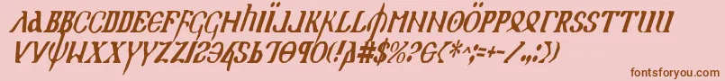 Holyv2ci Font – Brown Fonts on Pink Background