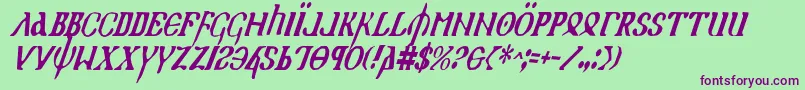 Holyv2ci Font – Purple Fonts on Green Background