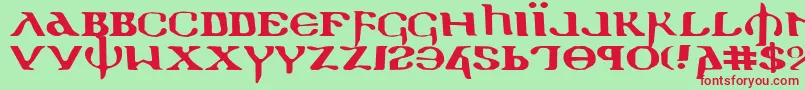 Holyv2e Font – Red Fonts on Green Background