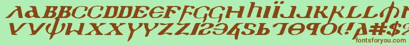 Шрифт Holyv2ei – коричневые шрифты на зелёном фоне