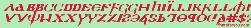 Holyv2ei-fontti – punaiset fontit vihreällä taustalla