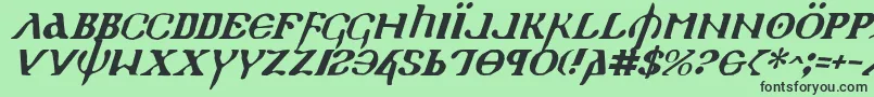 フォントHolyv2i – 緑の背景に黒い文字