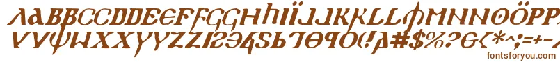 Holyv2i-Schriftart – Braune Schriften auf weißem Hintergrund