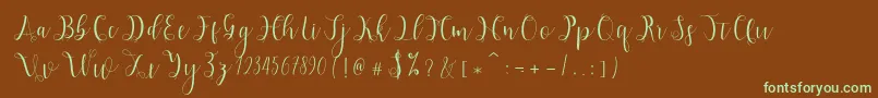 フォントHypatia – 緑色の文字が茶色の背景にあります。