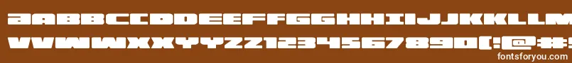 illumino Font – White Fonts on Brown Background