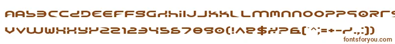 Шрифт Yukone – коричневые шрифты на белом фоне