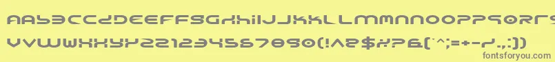 フォントYukone – 黄色の背景に灰色の文字